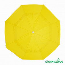 Зонт от солнца Green Glade А1282 220 см в Москве купить