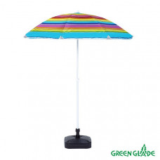 Зонт от солнца A1255 160 см полосатый в Москве купить